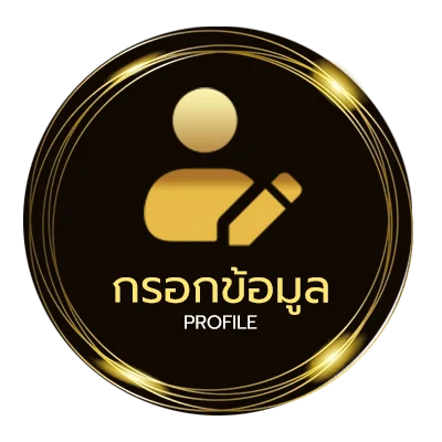ข้อมูลส่วนตัว เฟิ ร์ ส สล็อต แมชชีน อายุเท่าไร